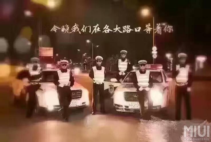 风里雨里我们在这里等你