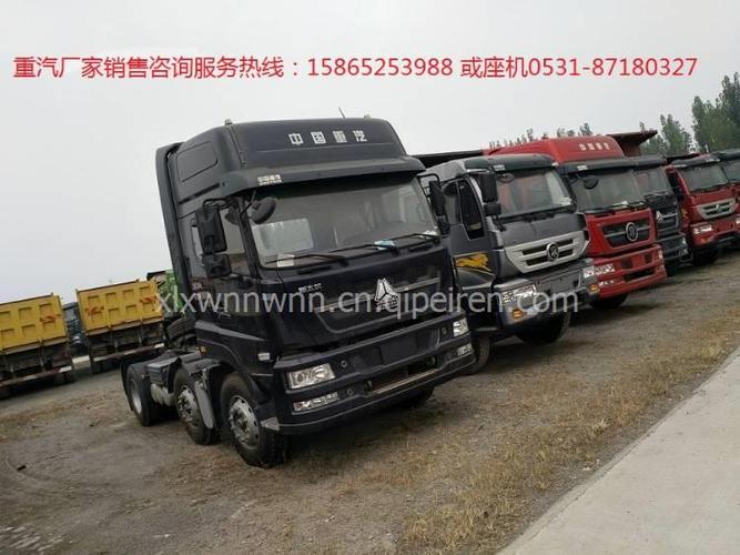 新款国五斯太尔d7b牵引车价格重汽380马力牵引车报价 zz4257naec