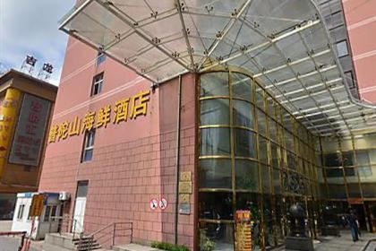 上海地图 全景商家 杨浦区长阳路1689号(近临青路)(普陀山海鲜酒店