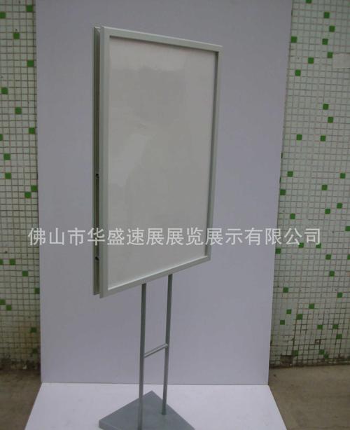 双面海报架,立式双面海报架,立式海报架,铝合金海报架