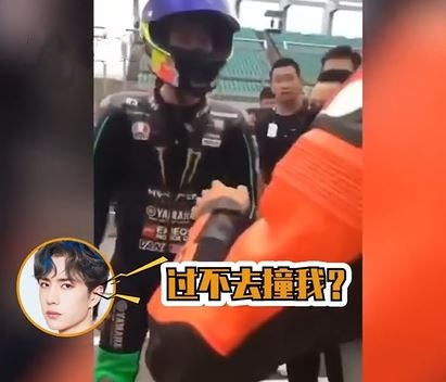 王一博摔车让饭圈赛车圈齐高潮流量明星动了谁的奶酪
