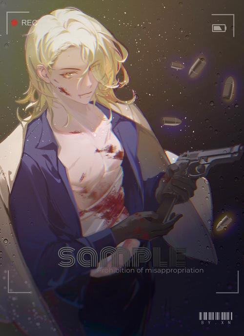 文豪野犬魏尔伦