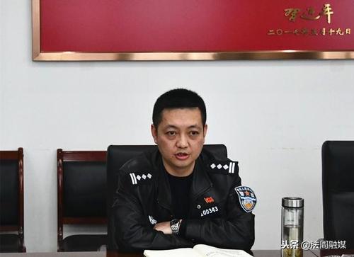 大队长金涛汇报工作