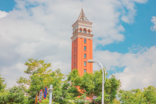 昌新国际艺术学院