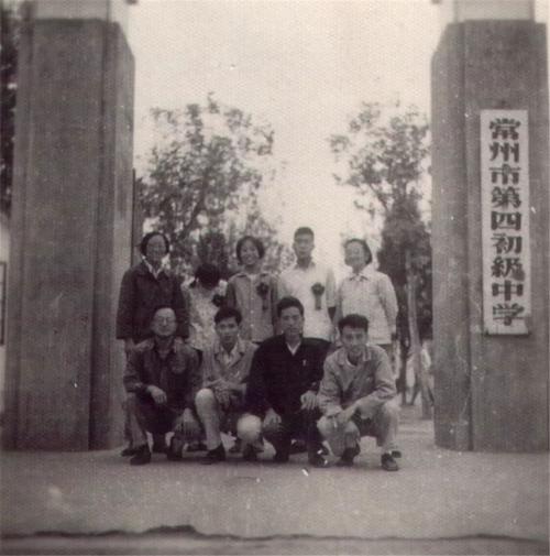 1929-2019,这所初中始终很"赞刚",赶紧回校看看!