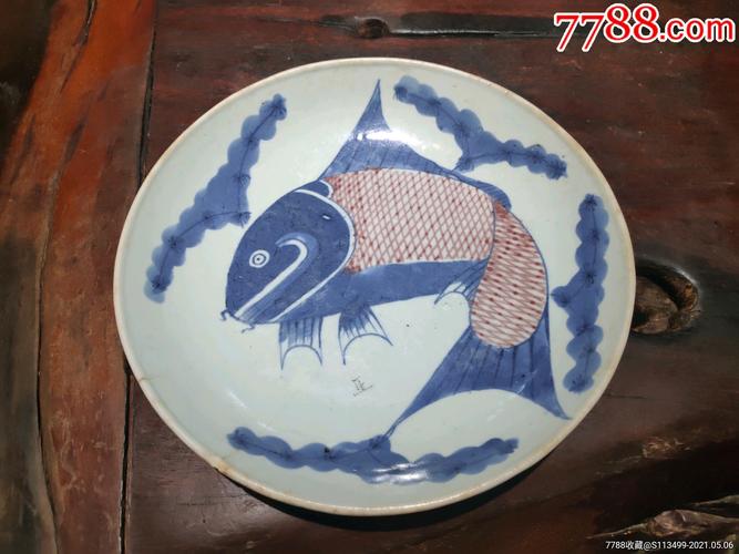 清代雍正乾隆青花釉里红鱼盘