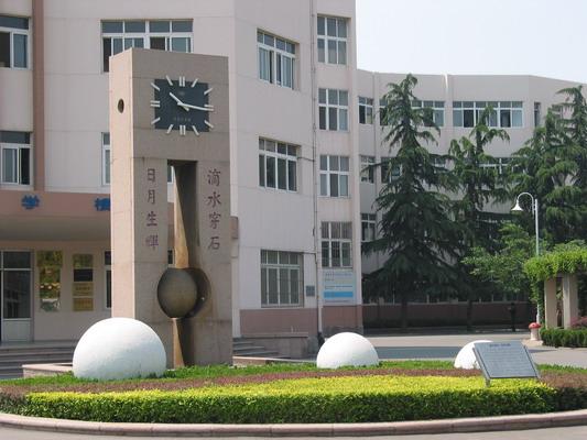 山东省青岛第五十八中学简介