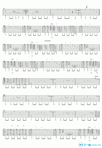 太阳花c调孙培博太阳花吉他
