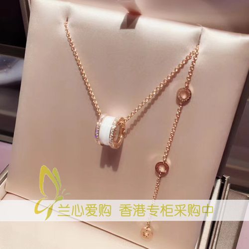 bvlgari项链 价钱,bvlgari项链价钱 香港代购 bvlgari宝格丽白陶瓷项链女带钻 18k玫瑰金镶钻情侣吊坠