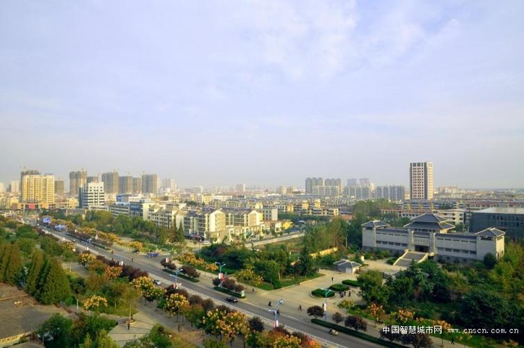 建设智慧城市 江苏新沂正当时