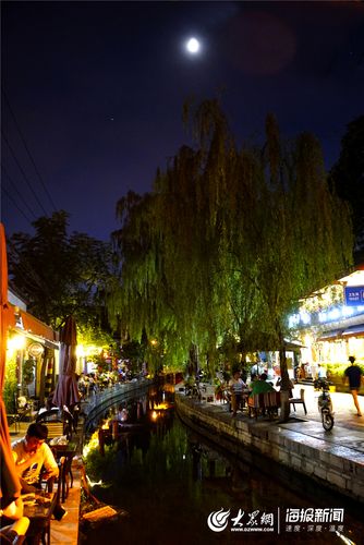 济南明府老城的曲水亭街