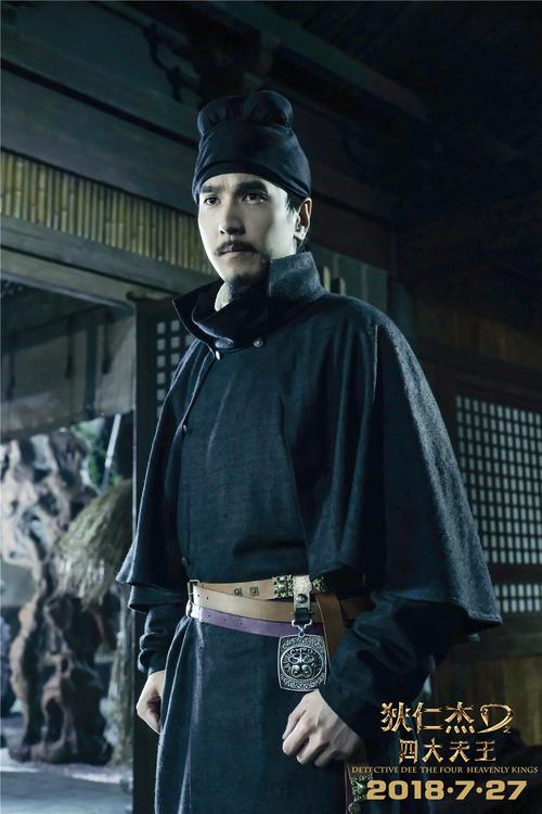 徐克新作《狄仁杰之四大天王》现正全国热映,影片斩获