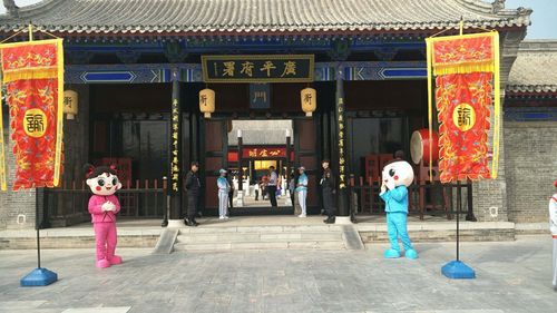 《寻梦太极》—永年区艺术太极拳展示大赛将于3月24日在广府府衙隆重