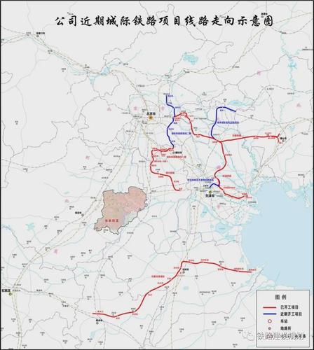 国铁集团和北京市,天津市,河北省人民政府联合批复京津冀核心区铁路