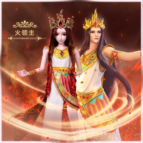 正版精灵梦叶罗丽60厘米男款娃娃火领主关节可动儿童玩具礼盒