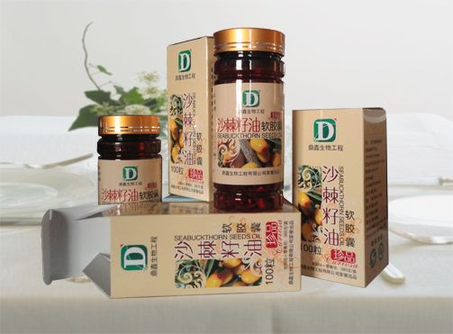 沙棘籽油软胶囊