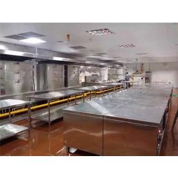 厨具工厂-厨具-*厨房设备厂