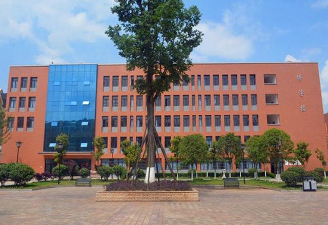 遵义医科大学医学与科技学院