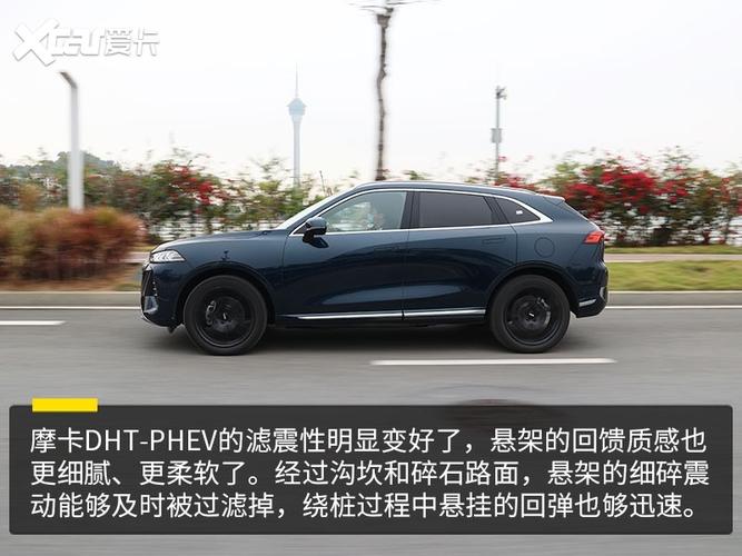 让理想one害怕的选手它来了 试驾魏牌摩卡dht-phev