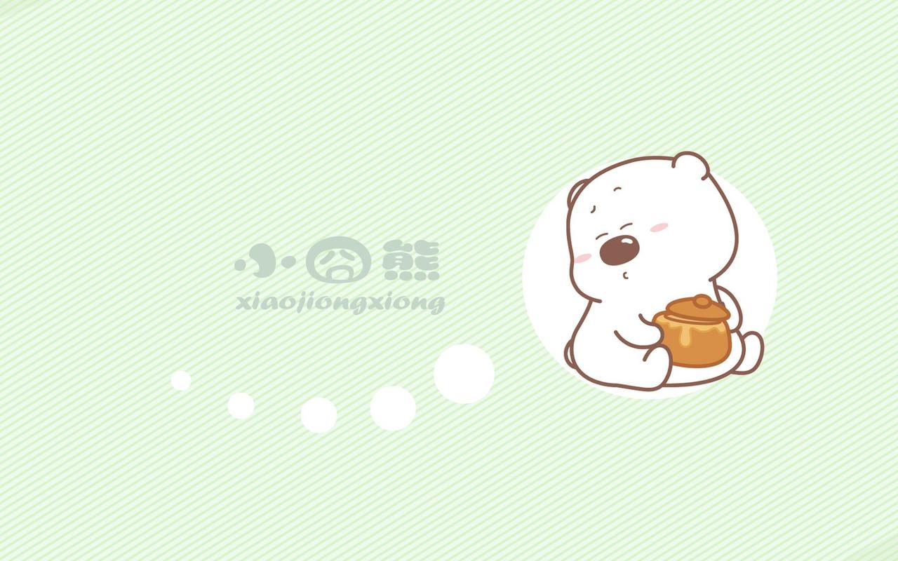 可爱卡通熊图片-可爱卡通熊图片大全-zol桌面壁纸