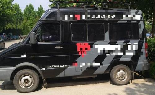 【潍坊二手依维柯得意】5.40万 黑色 2.