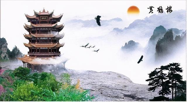 这位诗人说鄂州南楼其下为黄鹤楼故基且还要飞上天和太阳肩并肩