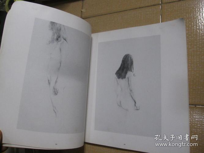 何多苓人体素描