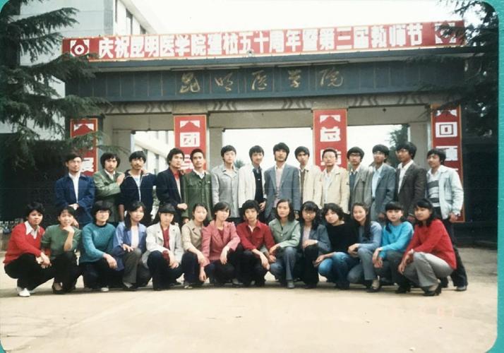尚红的美篇