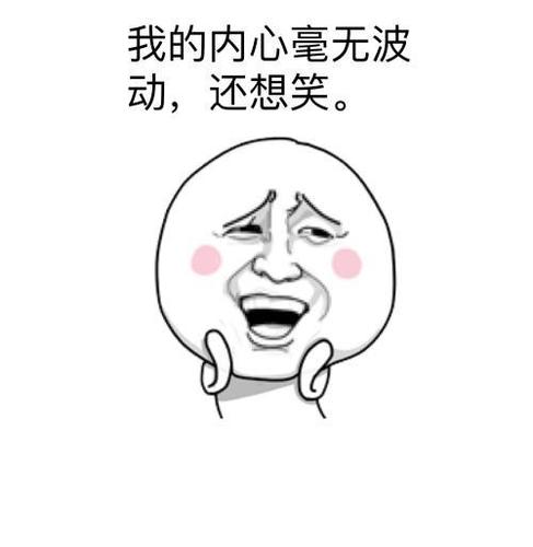 微信发红包十倍返回也有人相信?我的内心毫无波动甚至还想笑!