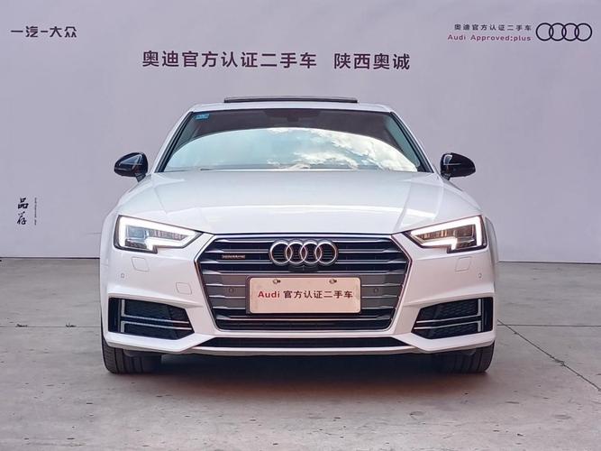 陕西二手车 西安二手车报价 二手轿车 二手奥迪 二手奥迪a4l 详情