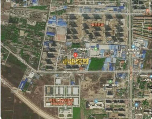 保定竞秀区政府发布征地告知书小边坨村要拆了下文件了