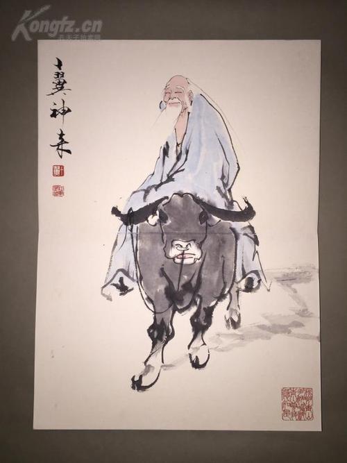 范曾(1938-b)字十翼,别署抱冲斋主,江苏南通人,中国当代大儒,思想家