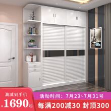 【2米衣柜】价格_图片_品牌_怎么样-京东商城