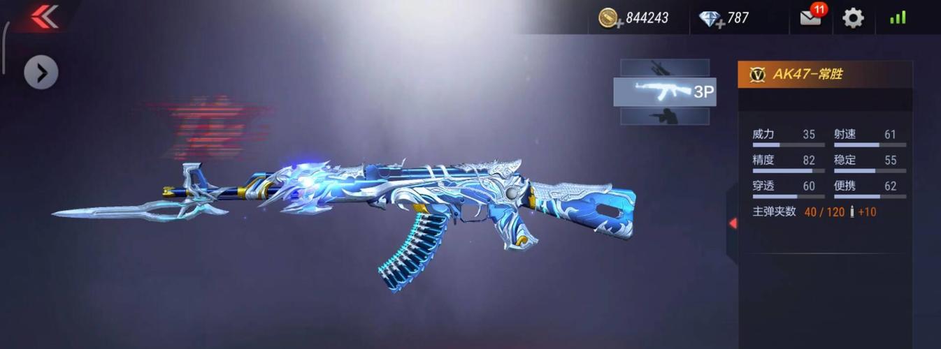 机械纪元的探索之路,酷炫机械m4a1——星象,cf手游机械类武器分享