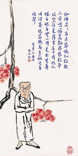 百无一用是书生 lfuzi的诗书画