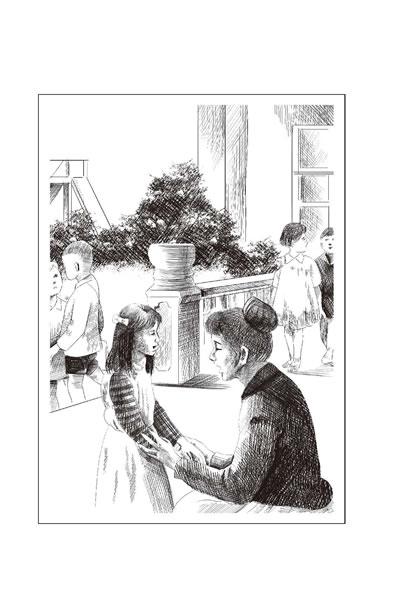 《爱的教育(青少版)新课标名著小书坊》(意)亚米契斯