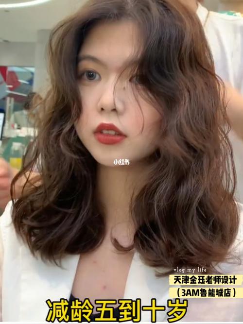 慵懒风复古法式卷～可盐可甜适合圆脸_发型_烫发_法式