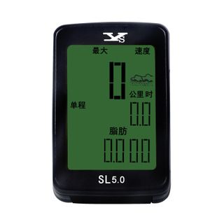 自行车里程表 ys771码表升级替代款无夜光防水码表骑行装备