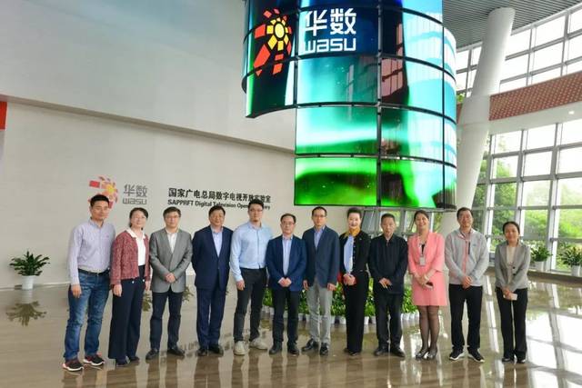华数传媒新一届董事监事与管理层成员确定