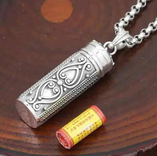 佩戴楞严咒护身符真的有用吗?