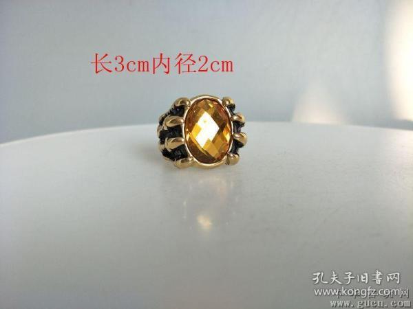 老凤祥18k黄宝石戒指82