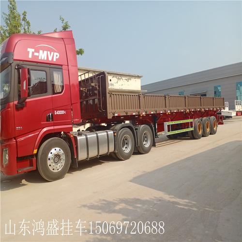 新余13米集装箱轻体挂车自重