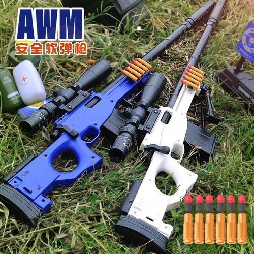 m416突击抢m4儿童玩具枪男孩电动连发抛壳枪吃鸡手动上膛满配95式