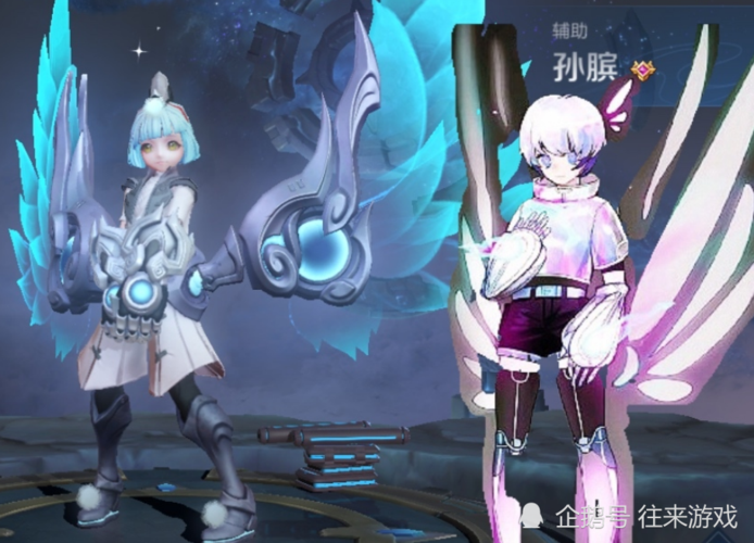 孙膑kpl限定仅开胃菜!天美再出免费福利:永久传说9选1