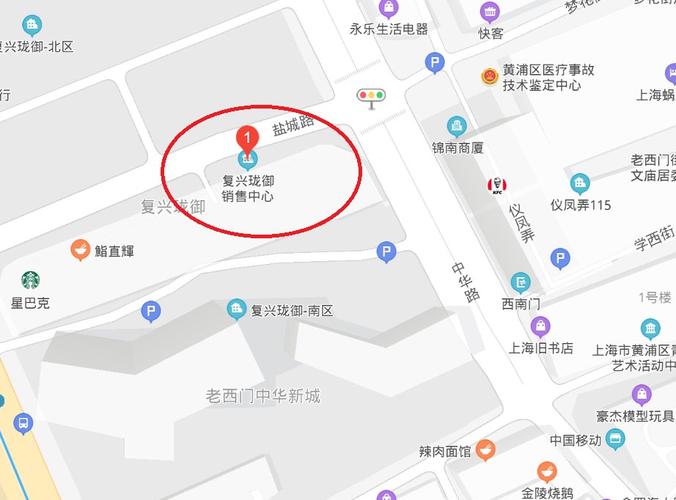 接种地址:净土街居委(河南南路555弄7号)   接种时间:16:00-21:00