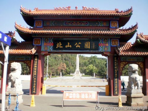 牡丹江北山公园(140710)