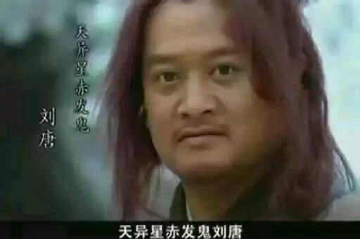 千人千面,这几个人看了一眼就再也忘不掉