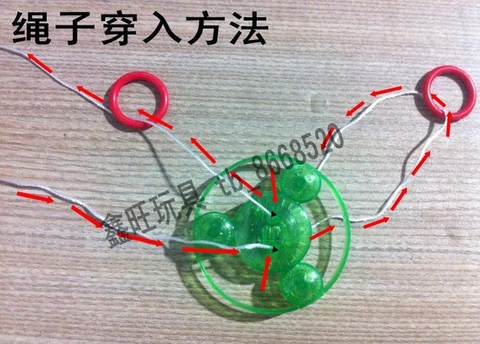 80后拉线闪光飞轮 手拉夜光飞碟 陀螺发光地摊夜市礼品拉哨