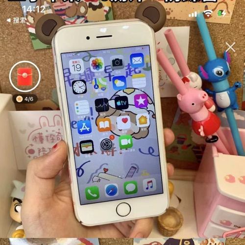 苹果 iPhone 5S,苹果 iphone 8 plus 苹果6s apple/苹果iphone5s/se/6sp/7手机二手备用全