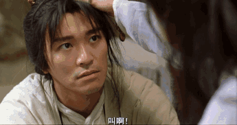 「大话西游」加长11分钟全在这